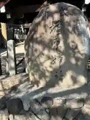 式内楯原神社(大阪府)