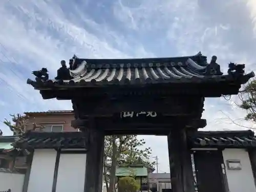 大蔵院の山門・神門