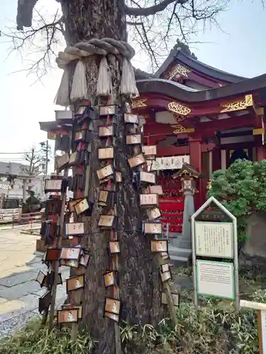 素盞雄神社(東京都)