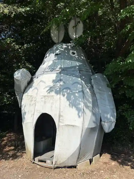 下野 星宮神社(栃木県)