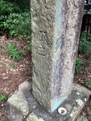 神明神社（野口）のその他建物