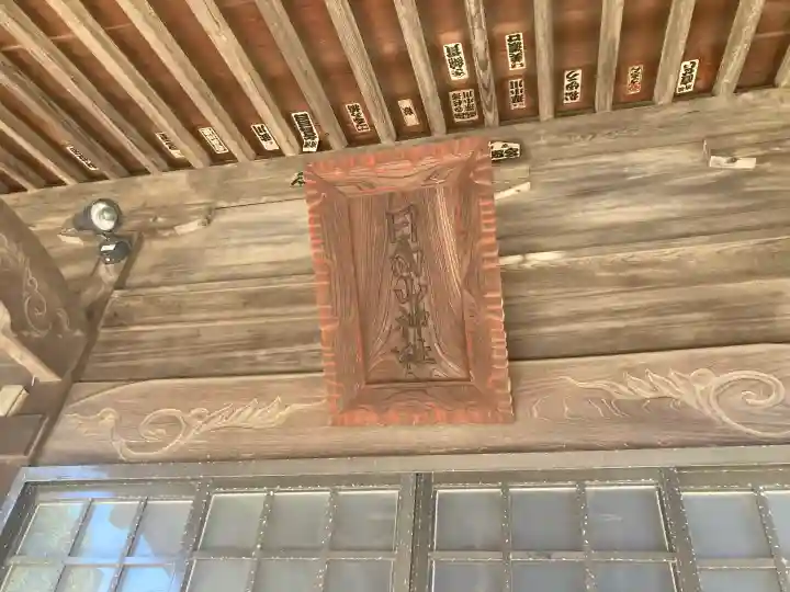 日向山神社の{uncategorized: "未分類", other: "その他", undefined: "問題あり", building: "その他建物", grave: "お墓", sacred_gate: "鳥居", guardian: "狛犬", statue: "像", buddha: "仏像", history: "歴史", nature: "自然", garden: "庭園", animal: "動物", pagoda: "塔", temizu: "手水舎", mountain_gate: "山門・神門", sanctuary: "本殿・本堂", subordinate: "末社・摂社", art: "芸術", scenery: "景色", jizo: "地蔵", ema: "絵馬", goshuin: "御朱印", omikuji: "おみくじ", items: "授与品その他", amulet: "お守り", goshuincho: "御朱印帳", eats: "食事", festival: "お祭り", votive_dance: "神楽", shichigosan: "七五三参", wedding: "結婚式", experience: "体験その他", initially: "初詣", around: "周辺", anti_infection: "感染症対策"}