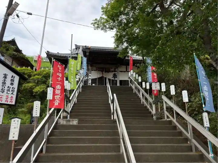 塔明山観音寺(茨城県)