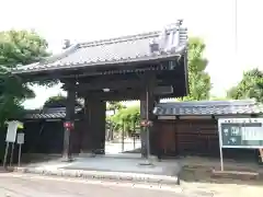 安福寺の山門