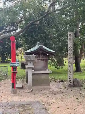 凉森神社の{uncategorized: "未分類", other: "その他", undefined: "問題あり", building: "その他建物", grave: "お墓", sacred_gate: "鳥居", guardian: "狛犬", statue: "像", buddha: "仏像", history: "歴史", nature: "自然", garden: "庭園", animal: "動物", pagoda: "塔", temizu: "手水舎", mountain_gate: "山門・神門", sanctuary: "本殿・本堂", subordinate: "末社・摂社", art: "芸術", scenery: "景色", jizo: "地蔵", ema: "絵馬", goshuin: "御朱印", omikuji: "おみくじ", items: "授与品その他", amulet: "お守り", goshuincho: "御朱印帳", eats: "食事", festival: "お祭り", votive_dance: "神楽", shichigosan: "七五三参", wedding: "結婚式", experience: "体験その他", initially: "初詣", around: "周辺", anti_infection: "感染症対策"}