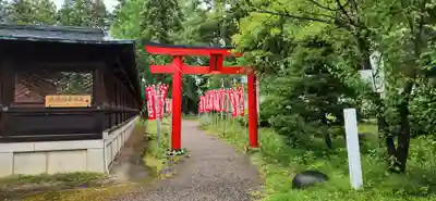 上杉神社の鳥居