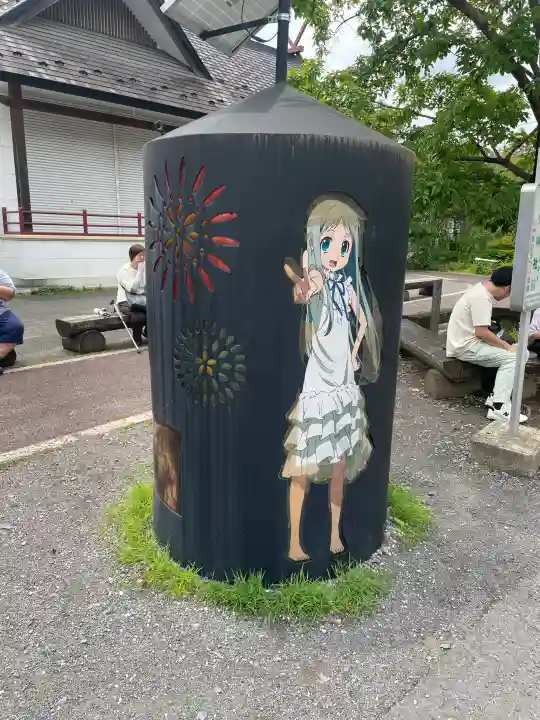 秩父神社(埼玉県)