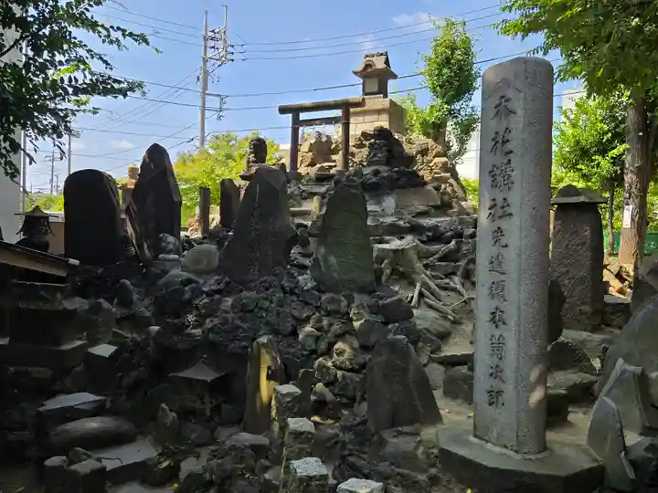 羽田神社(東京都)