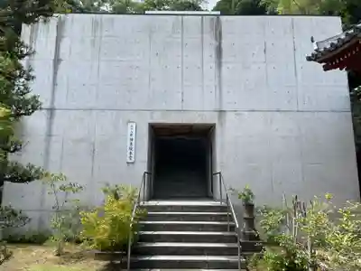 神恵院(香川県)