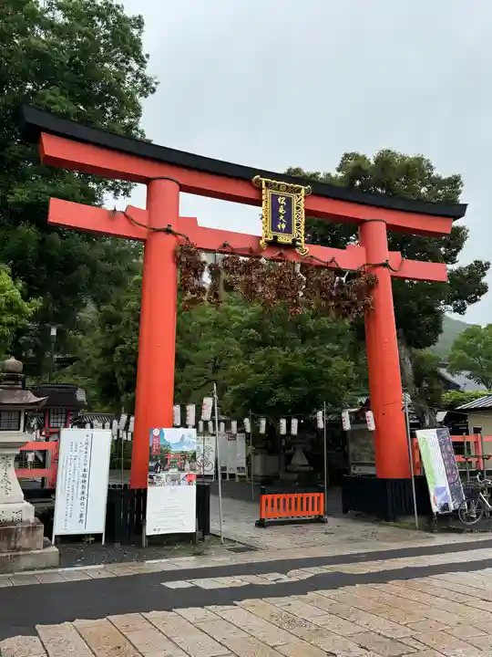 松尾大社(京都府)