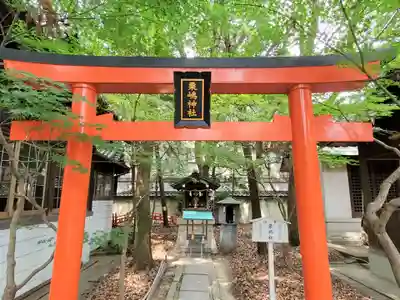 射楯兵主神社の末社・摂社
