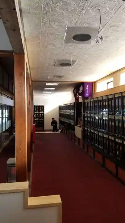 帰厚院のその他建物