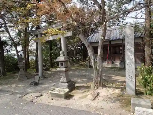 倭恩智神社の鳥居