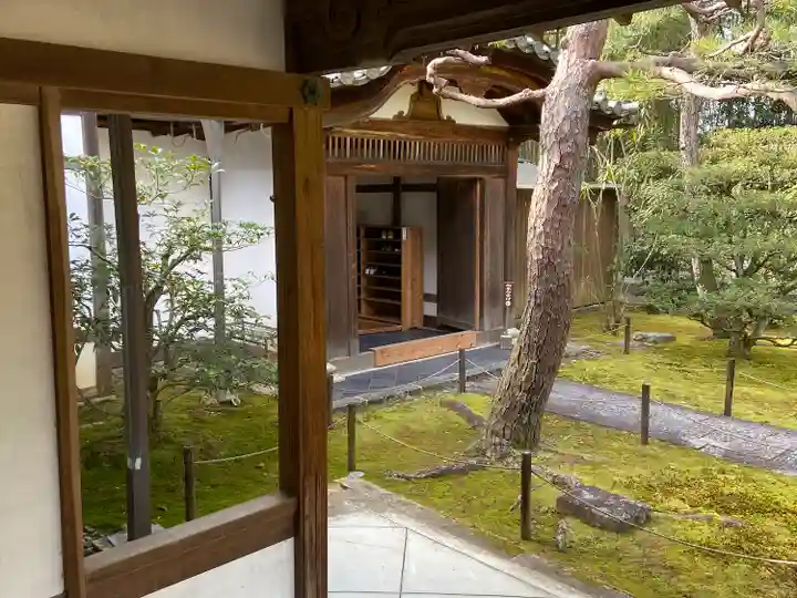 大雄院(京都府)