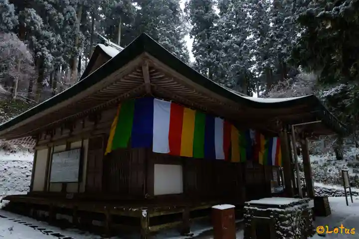 転法輪寺(奈良県)