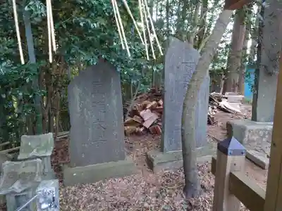 竹内神社のその他建物
