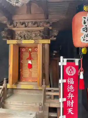 龍泉寺(東京都)