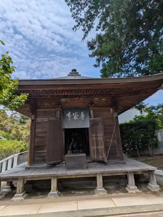 月山寺(茨城県)