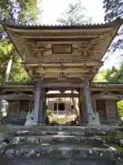 宝慶寺(福井県)