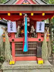 漢國神社(奈良県)