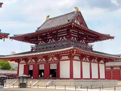 四天王寺のその他建物