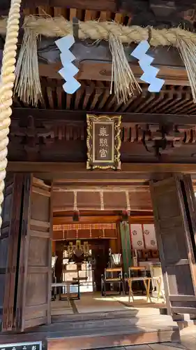 仙台東照宮(宮城県)