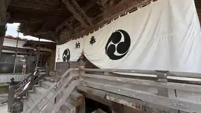 生出森八幡神社(里宮)(宮城県)