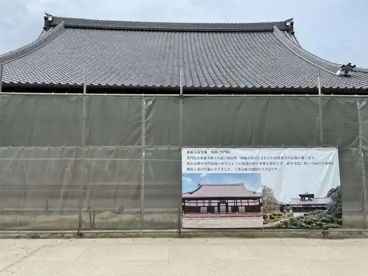 東福禅寺(東福寺)(京都府)