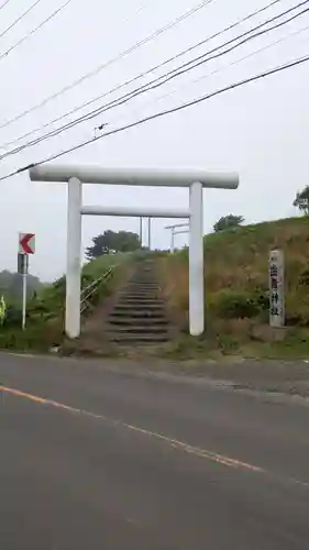 歯舞神社(北海道)
