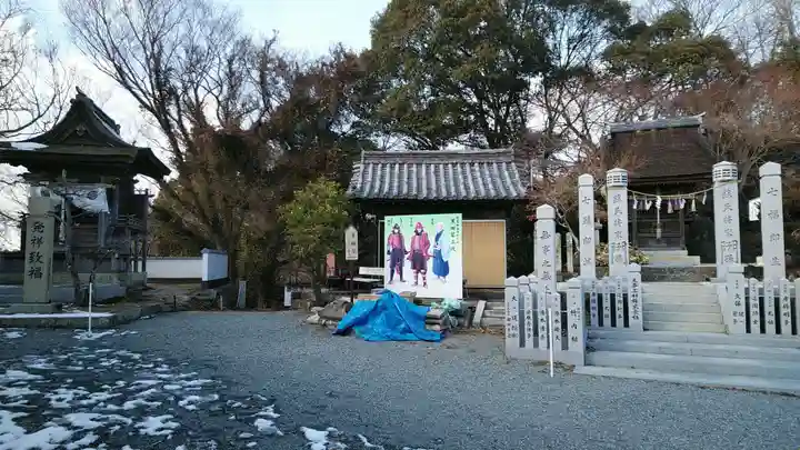 廣峯神社(兵庫県)