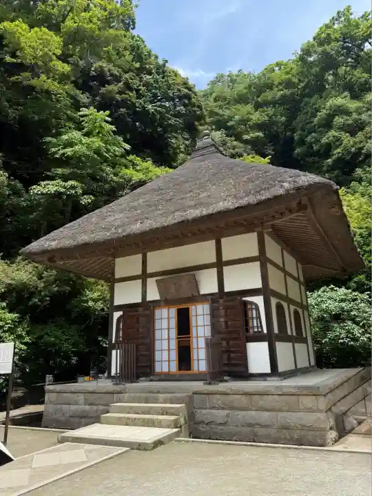 明月院(神奈川県)