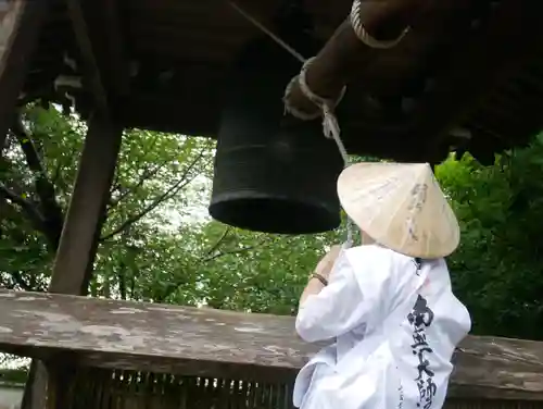 霊山寺の体験その他