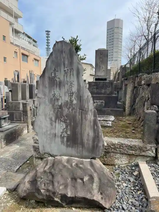 養国寺の{uncategorized: "未分類", other: "その他", undefined: "問題あり", building: "その他建物", grave: "お墓", sacred_gate: "鳥居", guardian: "狛犬", statue: "像", buddha: "仏像", history: "歴史", nature: "自然", garden: "庭園", animal: "動物", pagoda: "塔", temizu: "手水舎", mountain_gate: "山門・神門", sanctuary: "本殿・本堂", subordinate: "末社・摂社", art: "芸術", scenery: "景色", jizo: "地蔵", ema: "絵馬", goshuin: "御朱印", omikuji: "おみくじ", items: "授与品その他", amulet: "お守り", goshuincho: "御朱印帳", eats: "食事", festival: "お祭り", votive_dance: "神楽", shichigosan: "七五三参", wedding: "結婚式", experience: "体験その他", initially: "初詣", around: "周辺", anti_infection: "感染症対策"}
