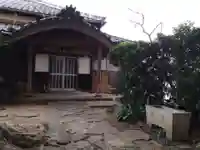 大光院(愛知県)