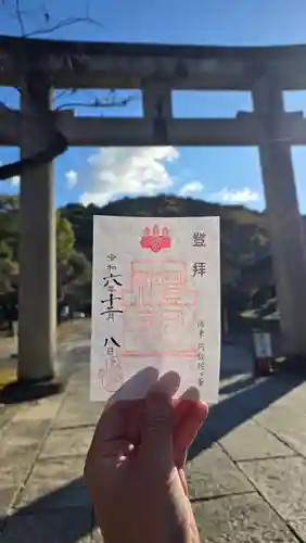 豊国廟（豊国神社飛地境内）(京都府)