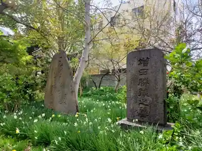 蓮心寺(青森県)