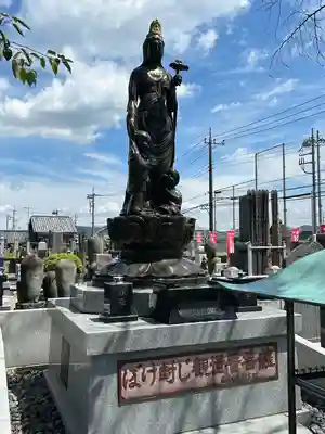 大雲寺(栃木県)