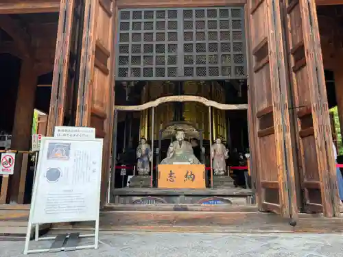 善光寺(長野県)