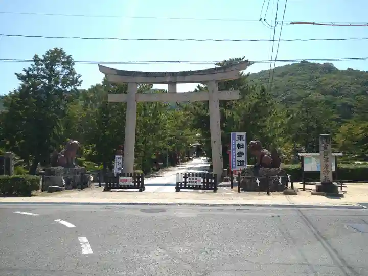吉備津彦神社(岡山県)