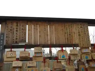 赤城神社(東京都)
