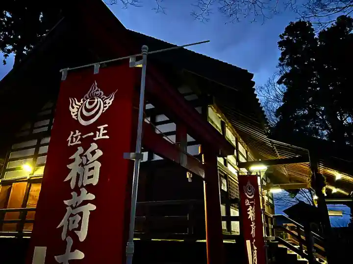 白鳥神社(長野県)