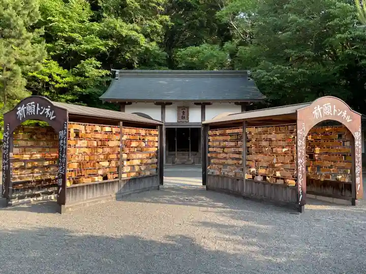 吉備津神社(岡山県)