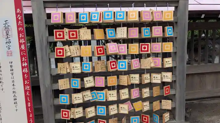警固神社の絵馬