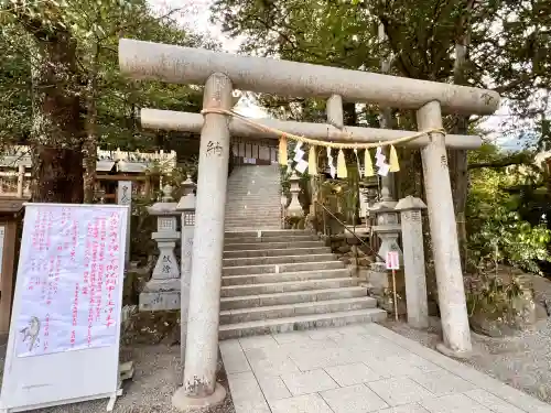 天河大辨財天社(奈良県)