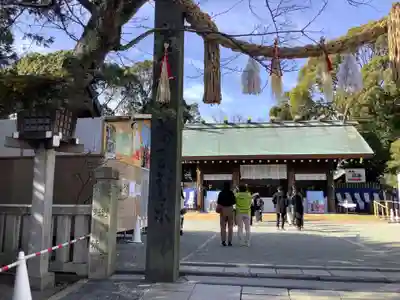 伊勢山皇大神宮の鳥居
