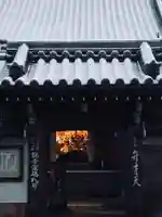 来迎寺(井戸来迎寺・紫雲山来迎寺)の山門・神門