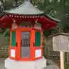 一條殿 新善光寺(京都府)