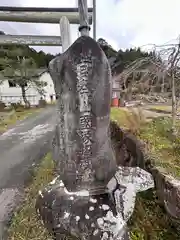 山国護国神社の建物その他