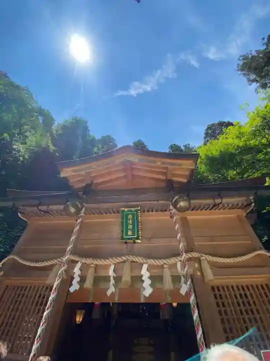 由岐神社(京都府)