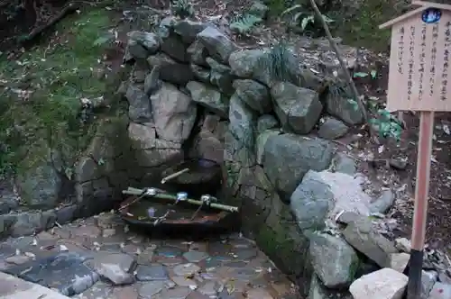 鞍馬寺の手水舎